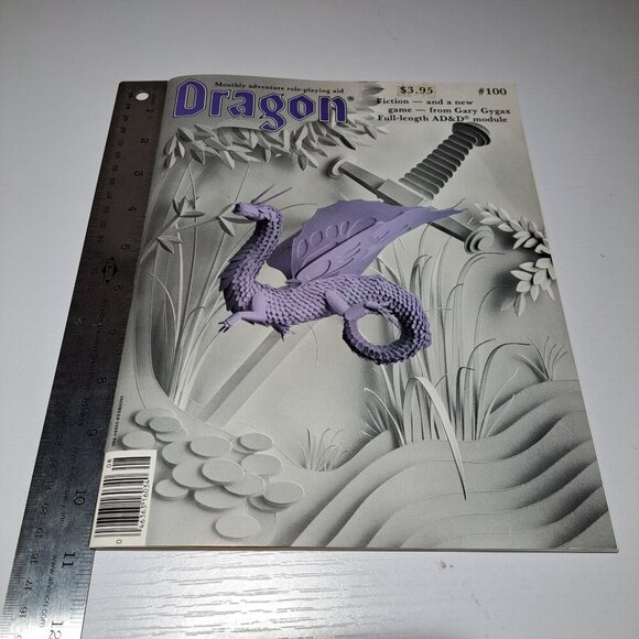 The Dragon Magazine Issue 100 August 1985 vintage D&D - Picture 12 of 12